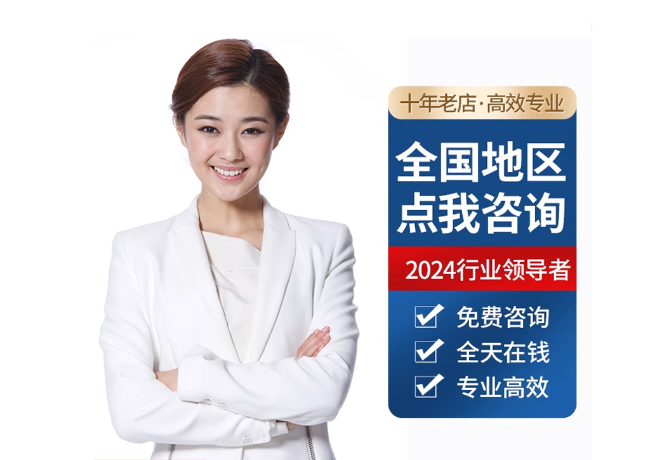 华宁离职公积金代提